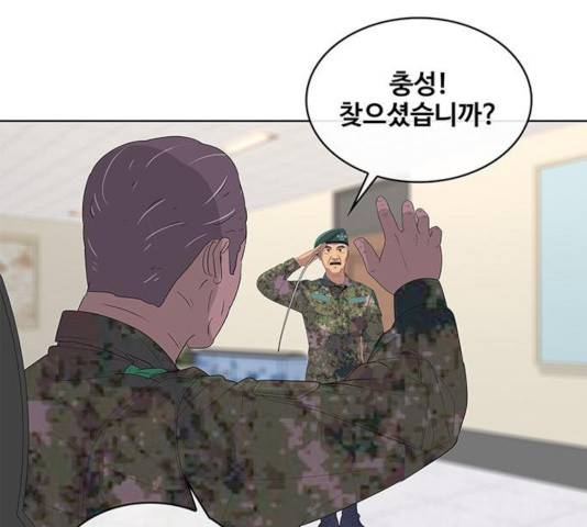 취사병 전설이 되다 143화 29