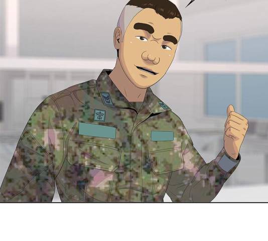 취사병 전설이 되다 143화 78