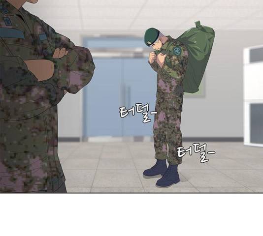 취사병 전설이 되다 143화 80