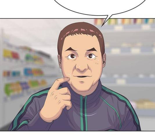 취사병 전설이 되다 143화 102