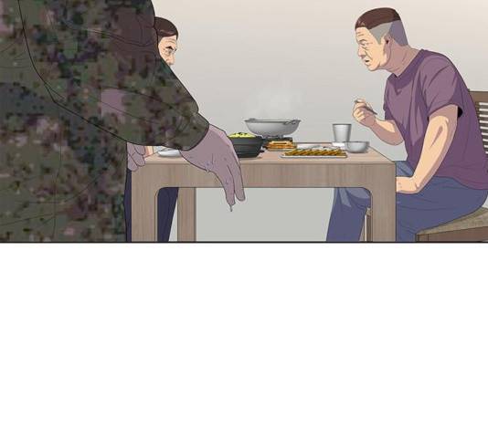 취사병 전설이 되다 143화 142