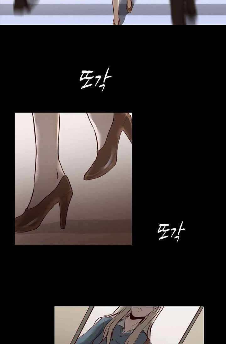 인피의상 0화 9