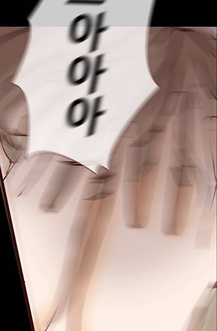 인피의상 0화 20