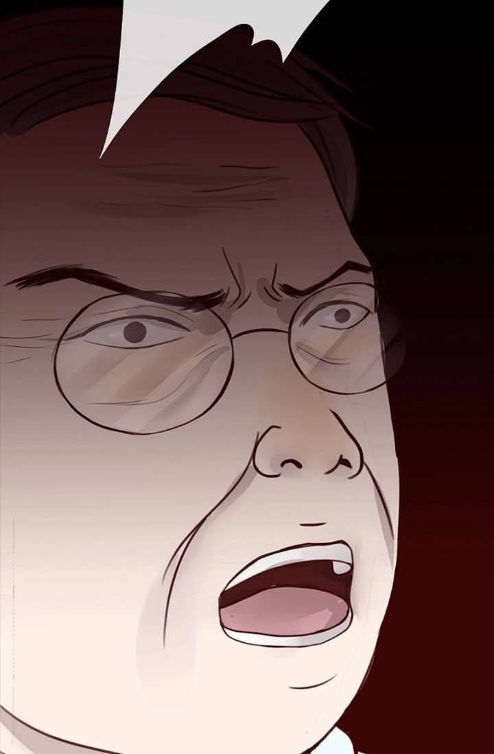 인피의상 3화 15