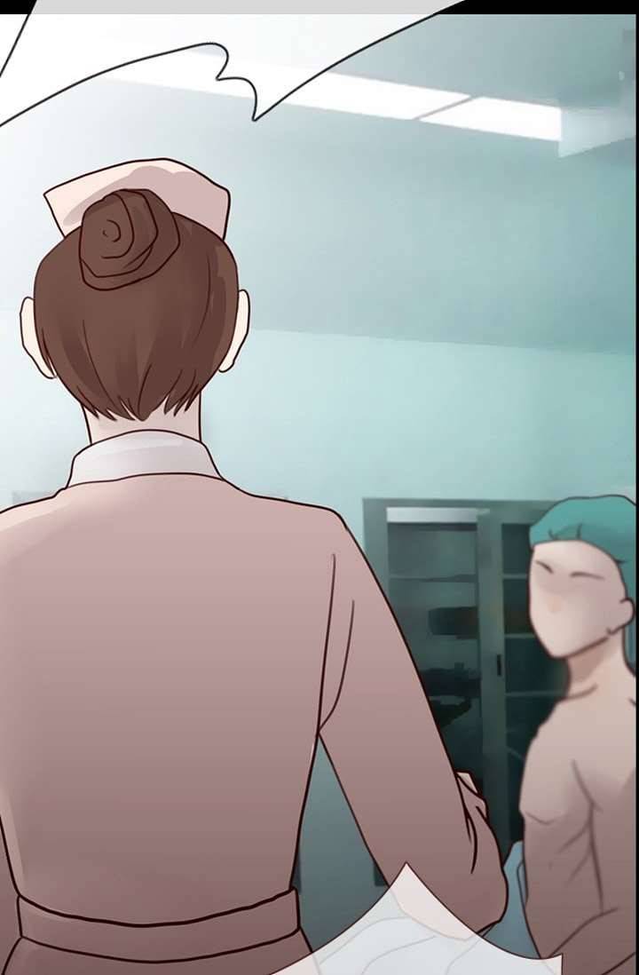 인피의상 3화 17