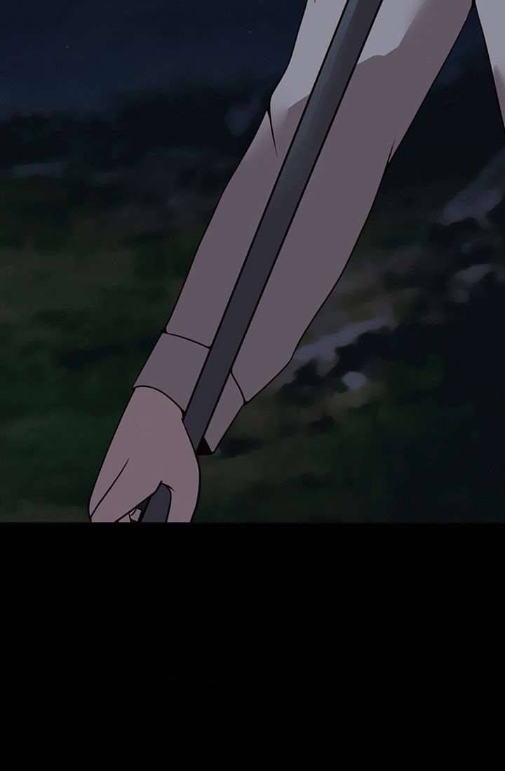인피의상 3화 35