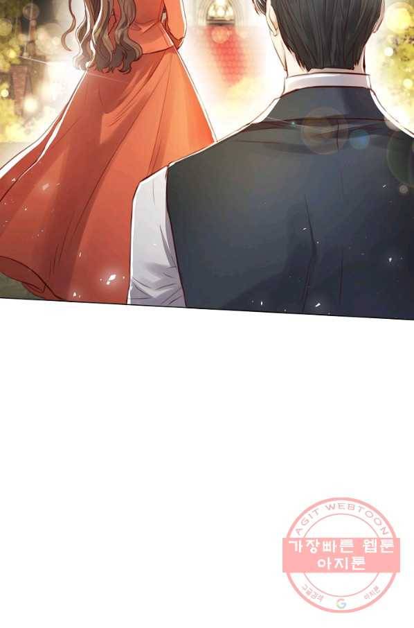 악당의 미학 48화(시즌1 완결) 40