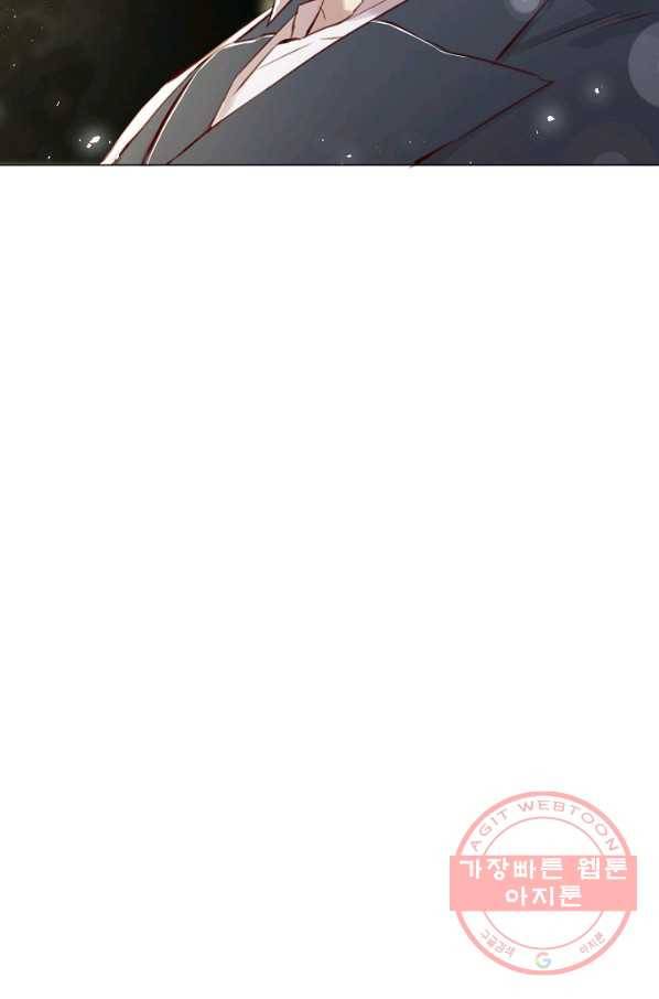 악당의 미학 48화(시즌1 완결) 64