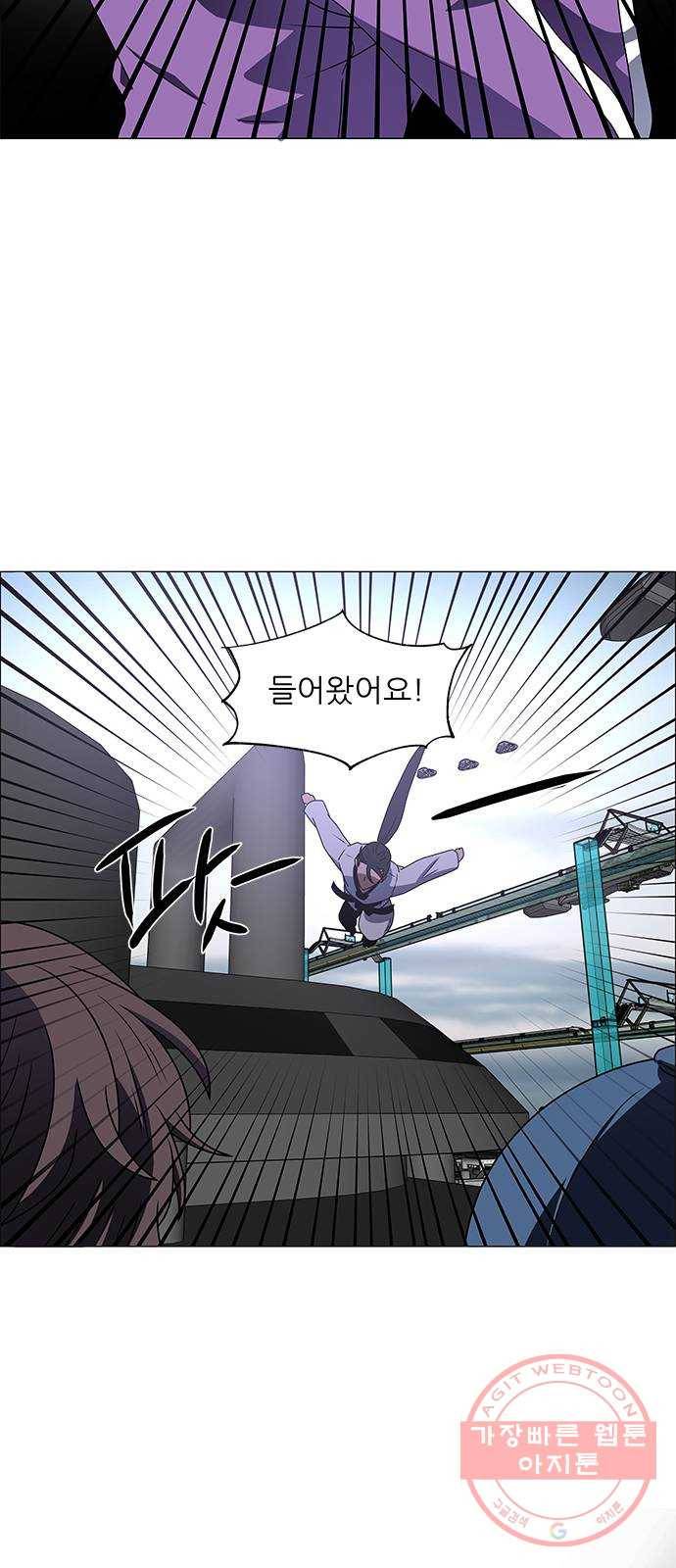 하드캐리 171. 실수 20