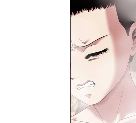내일 232화 41