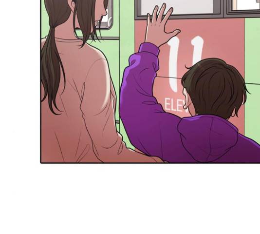 내일 232화 57
