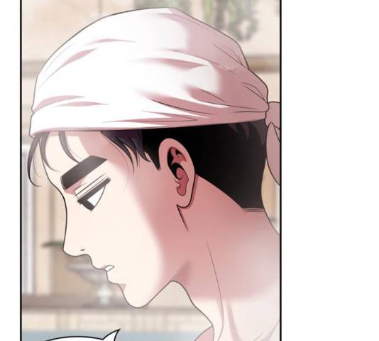 내일 232화 69