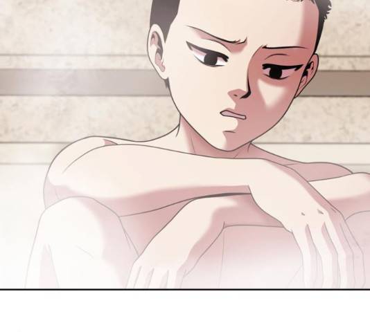 내일 232화 97