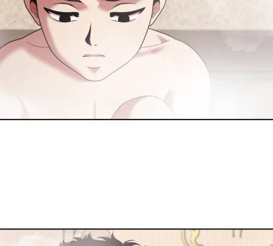 내일 232화 137