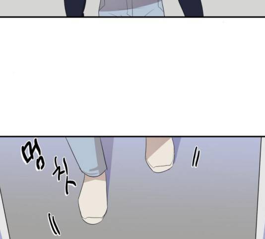 호수의 인어 36화 마침 8