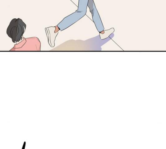 호수의 인어 36화 마침 26