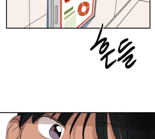 호수의 인어 36화 마침 33