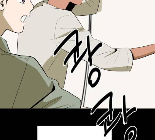 호수의 인어 36화 마침 36