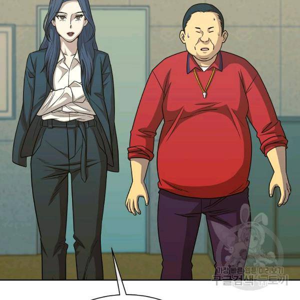 씨름의 희열 22화 73