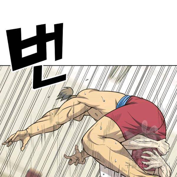 씨름의 희열 22화 133