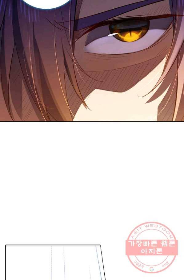 백련성신 566화 26