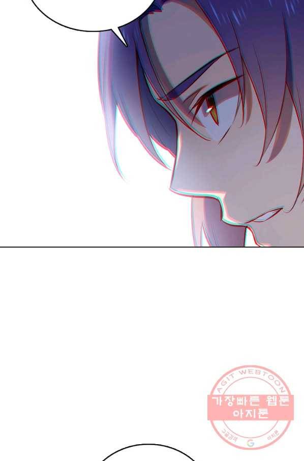 백련성신 566화 52