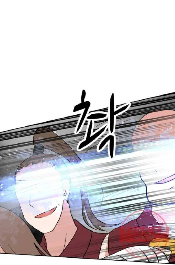 전왕 8화 안휴오흉(2) 61