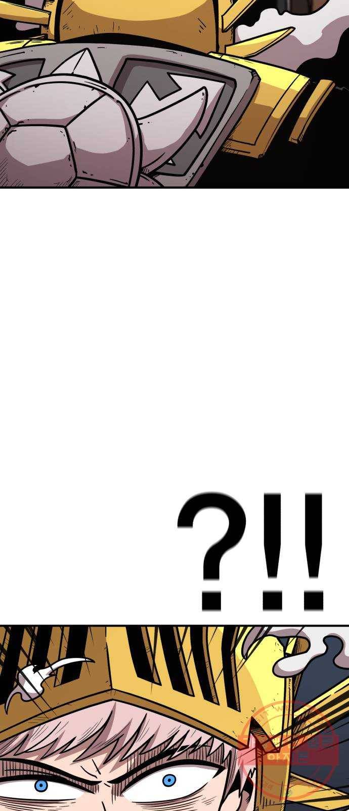 메트로 헌터 32. 아지트 92
