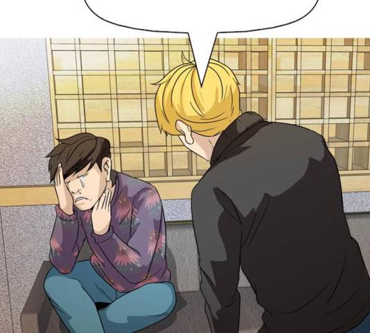 성인초딩 68화 마침 19