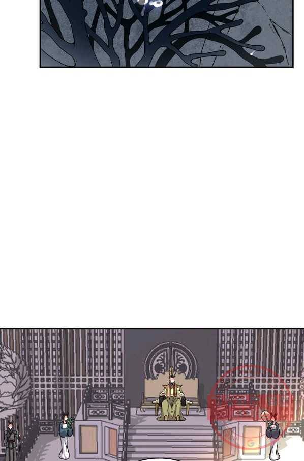사기당해서 신선이 되었습니다 117화 42
