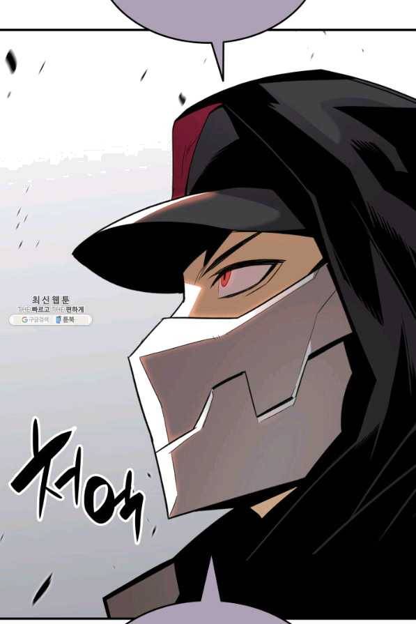 닳고닳은 뉴비 79화 82