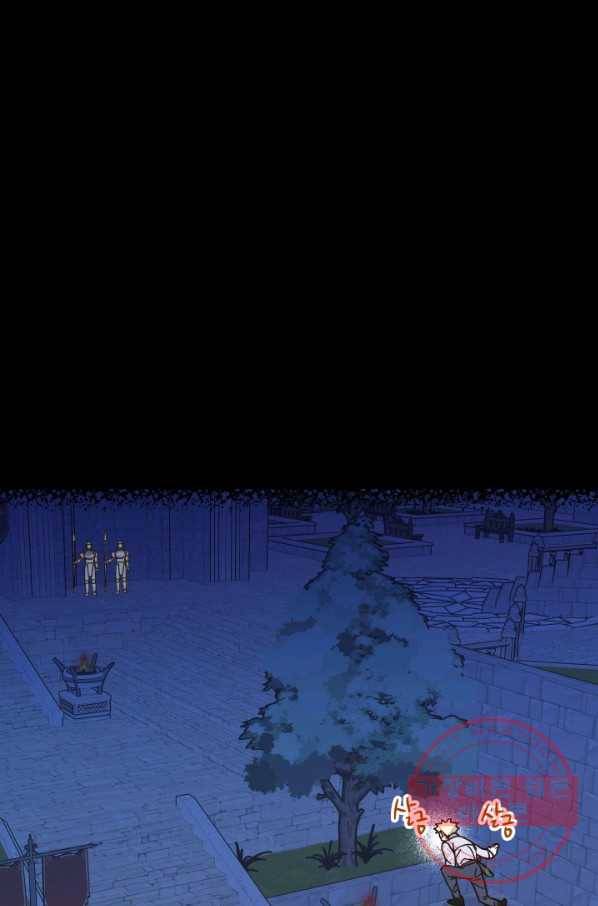왕녀는 미친 척을 한다 49화 51