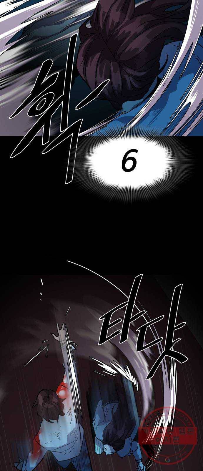 라커, 오프너 58화 : 프로펠러_26 11