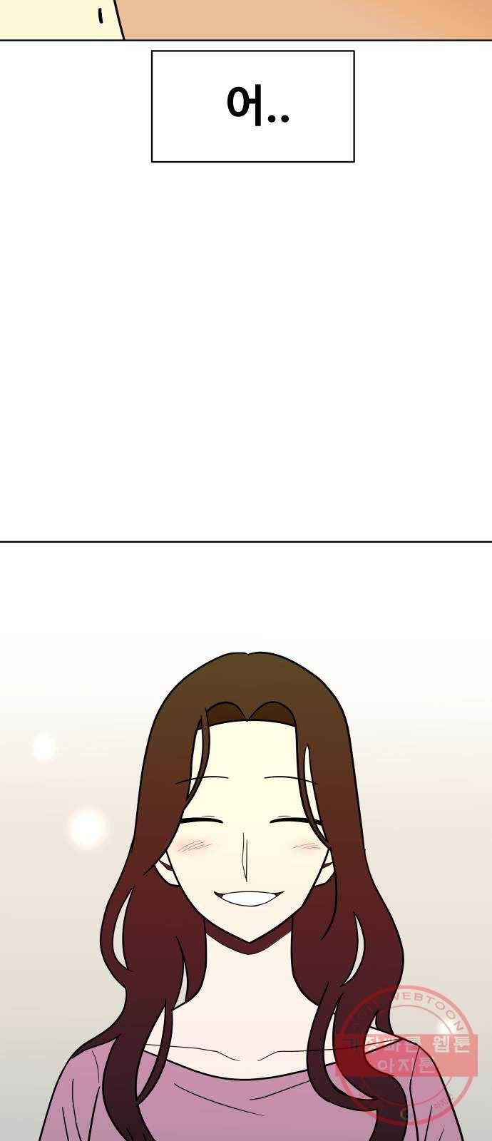 푸른불꽃 40화 5