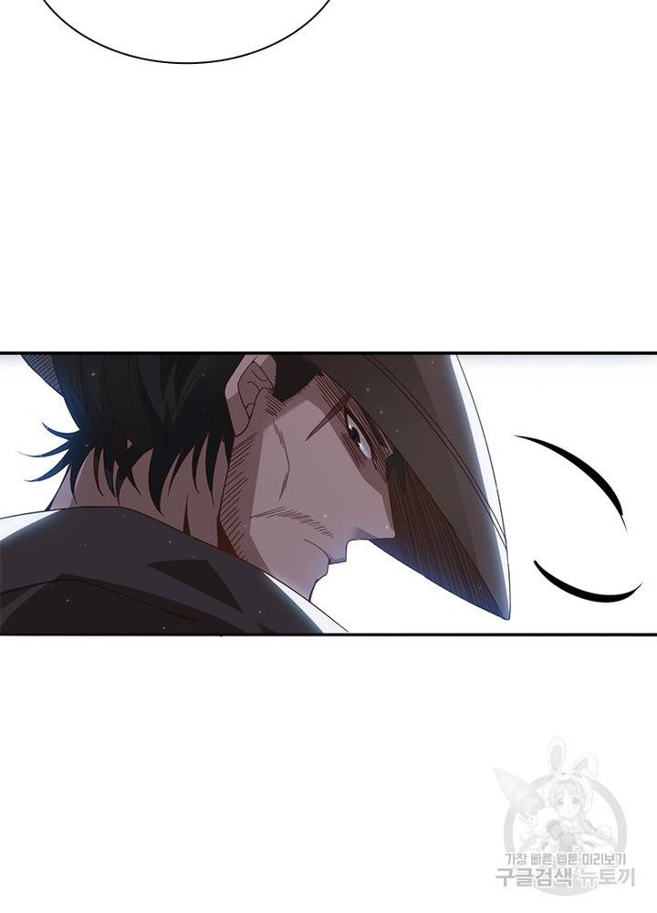 어웨이크닝: 회귀 플레이어 35화 16