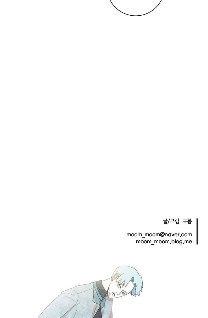 환상을 팝니다 3화 38