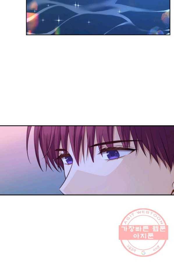 디어 마이 프렌드 29화 3
