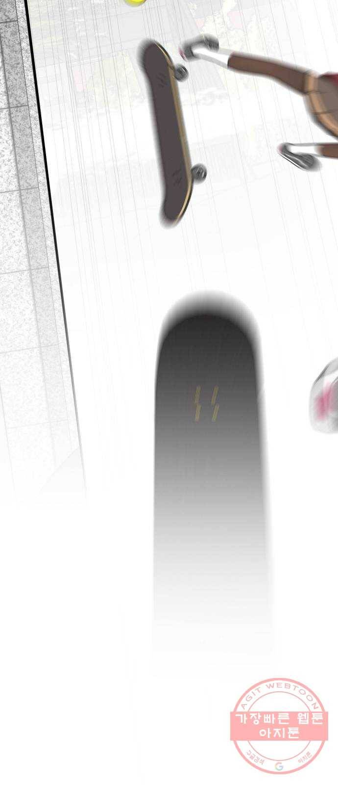 급식러너 41화_뒷담화 52