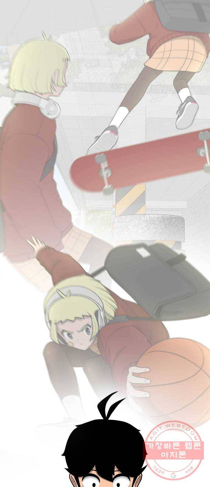 급식러너 41화_뒷담화 65