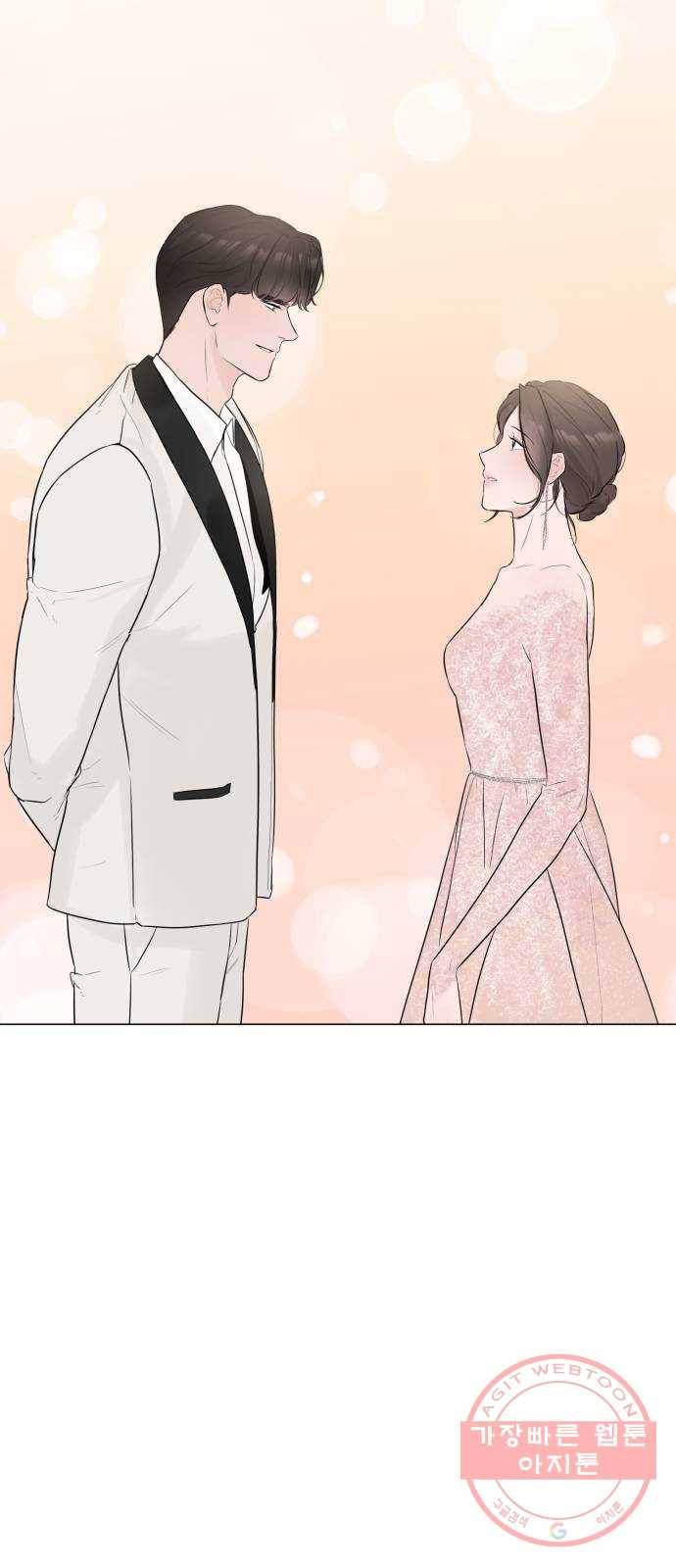 또 다른 사랑 4화 14