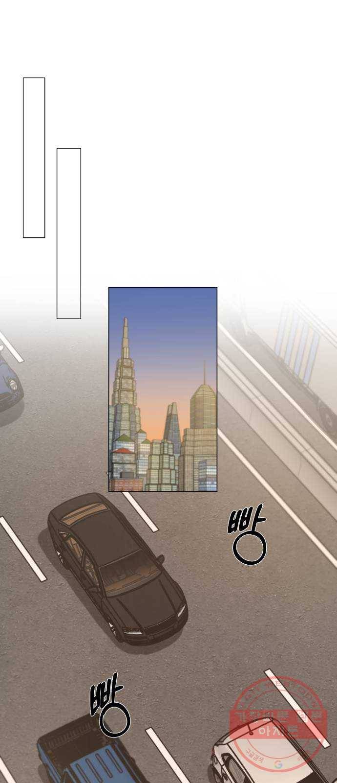 또 다른 사랑 4화 16