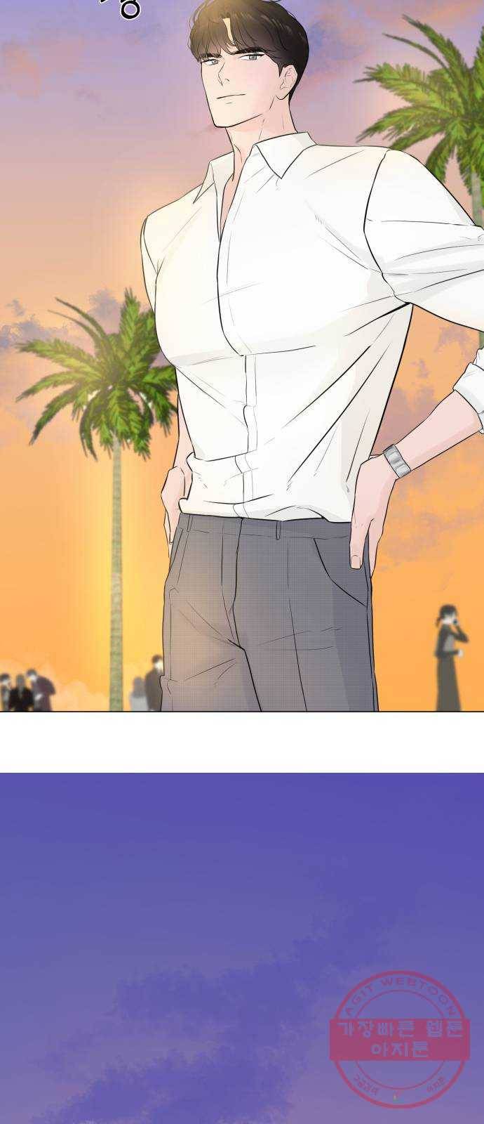 또 다른 사랑 4화 25