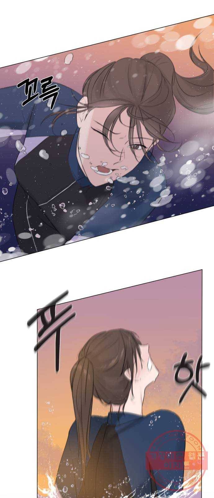 또 다른 사랑 4화 29