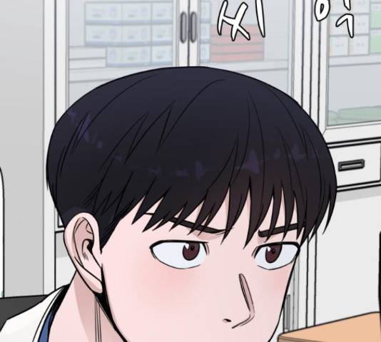 A.I. 닥터 51화 21