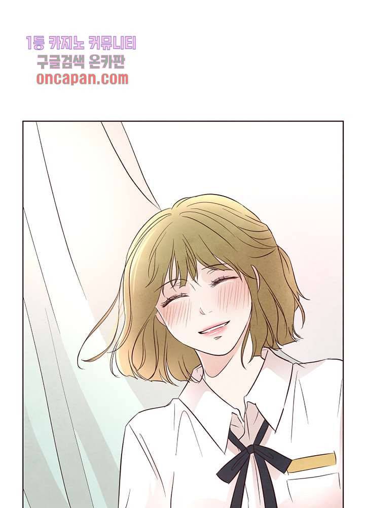 겨울과 봄사이 17화 27
