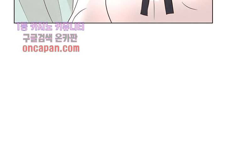 겨울과 봄사이 17화 28