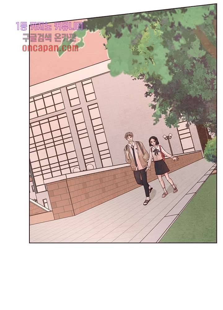 겨울과 봄사이 17화 51
