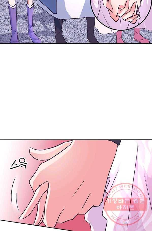 제일장문 118화 30