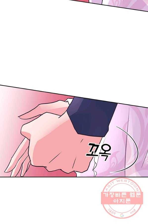 제일장문 118화 31