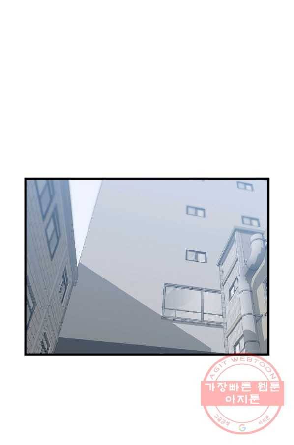 리플  버서커 6화 68